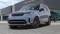 2023 Land Rover Discovery in San Antonio, TX 1 - Open Gallery