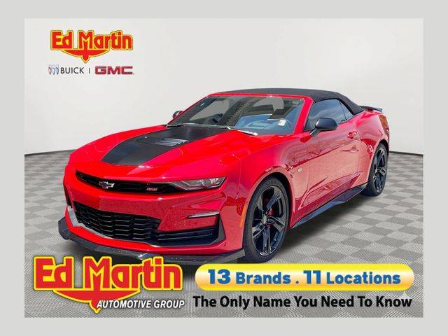 2023 Chevrolet Camaro 2SS