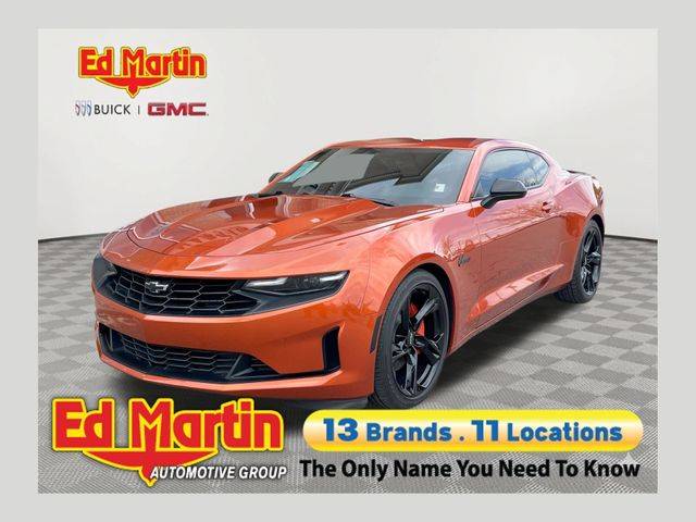 2023 Chevrolet Camaro 1LT
