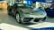 2024 Chevrolet Corvette in Vidalia, GA 1 - Open Gallery