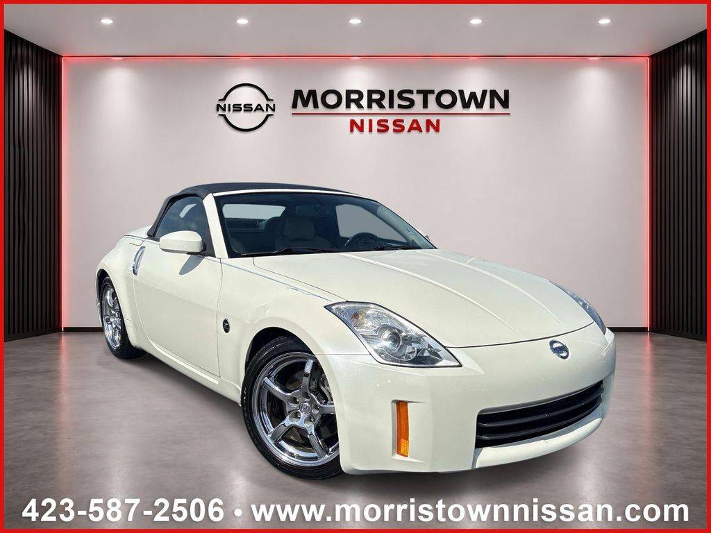 2006 Nissan 350Z Touring