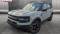 2024 Ford Bronco Sport in Mobile, AL 1 - Open Gallery