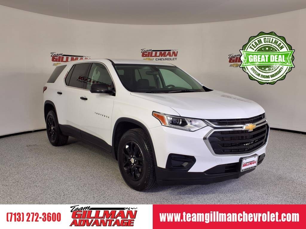 2020 Chevrolet Traverse LS — SUV — 66,211 mi — Houston, TX