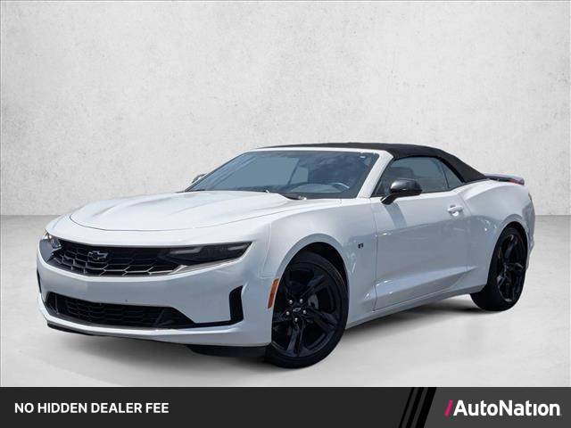 2023 Chevrolet Camaro 2LT