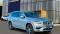 2024 Volvo XC90 Recharge in Fairfax, VA 1 - Open Gallery