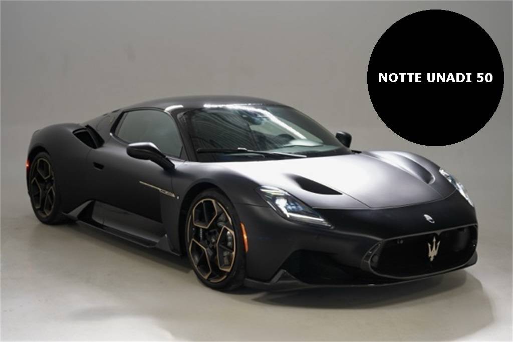 2024 Maserati MC20 Base