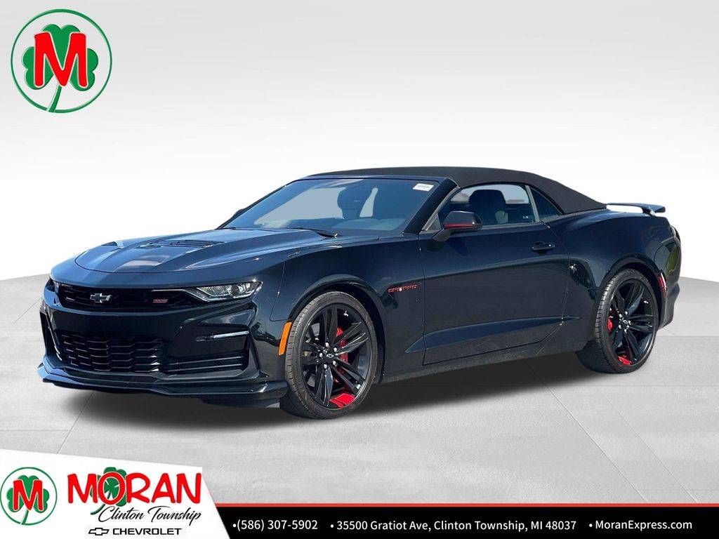 2024 Chevrolet Camaro LT1