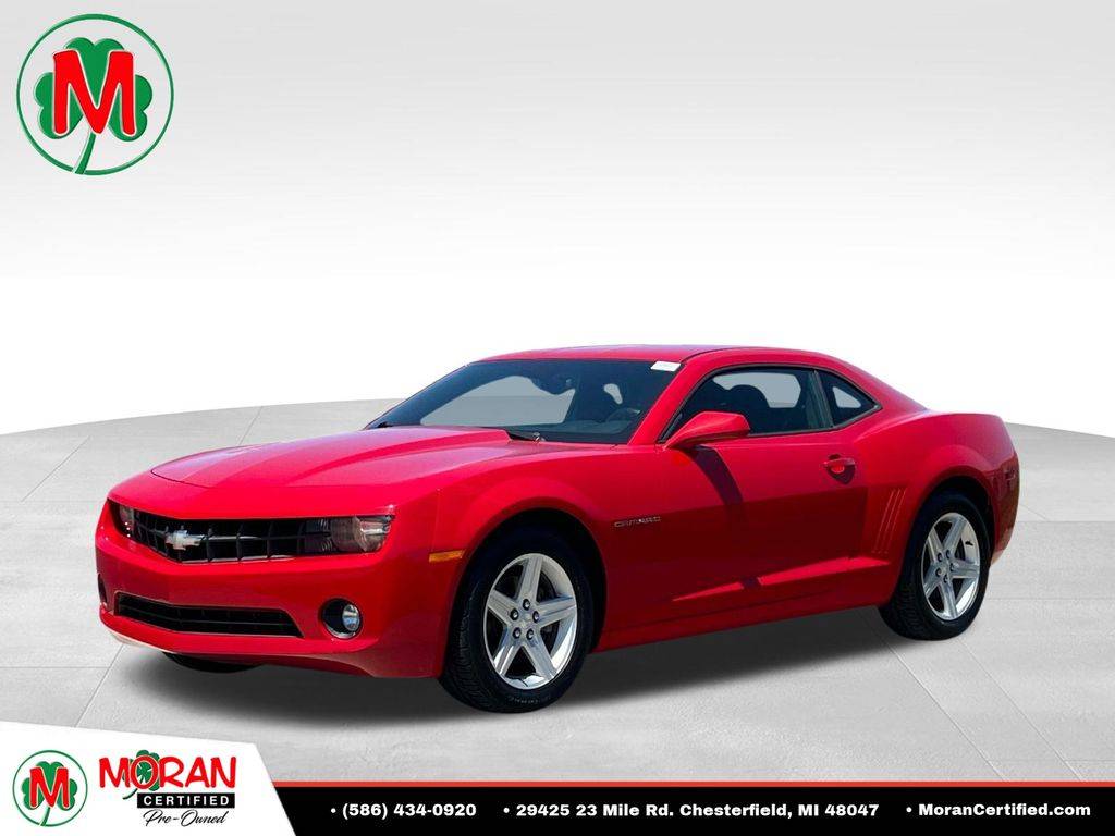 2010 Chevrolet Camaro 1LT