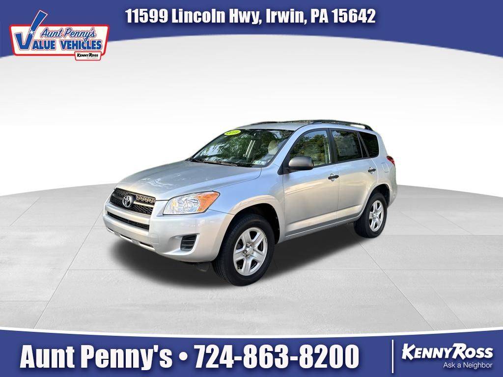 2011 Toyota RAV4 Base — SUV — 105,983 mi — Washington, PA