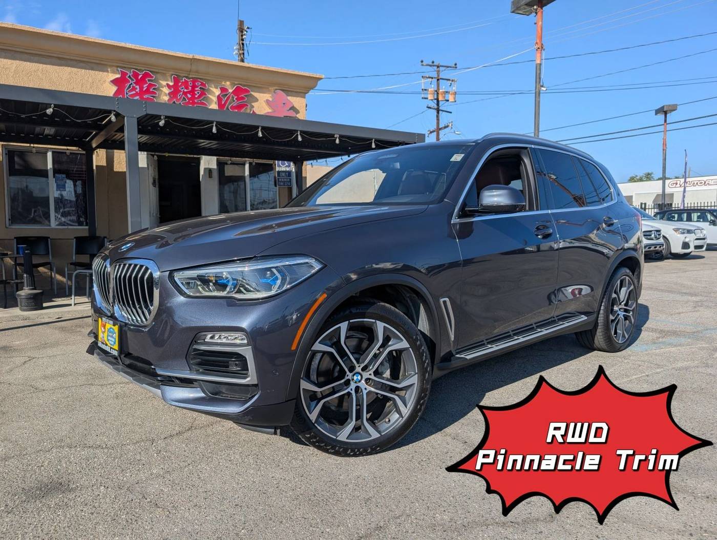 2020 BMW X5 40i — SUV — 61,385 mi — EL MONTE, CA