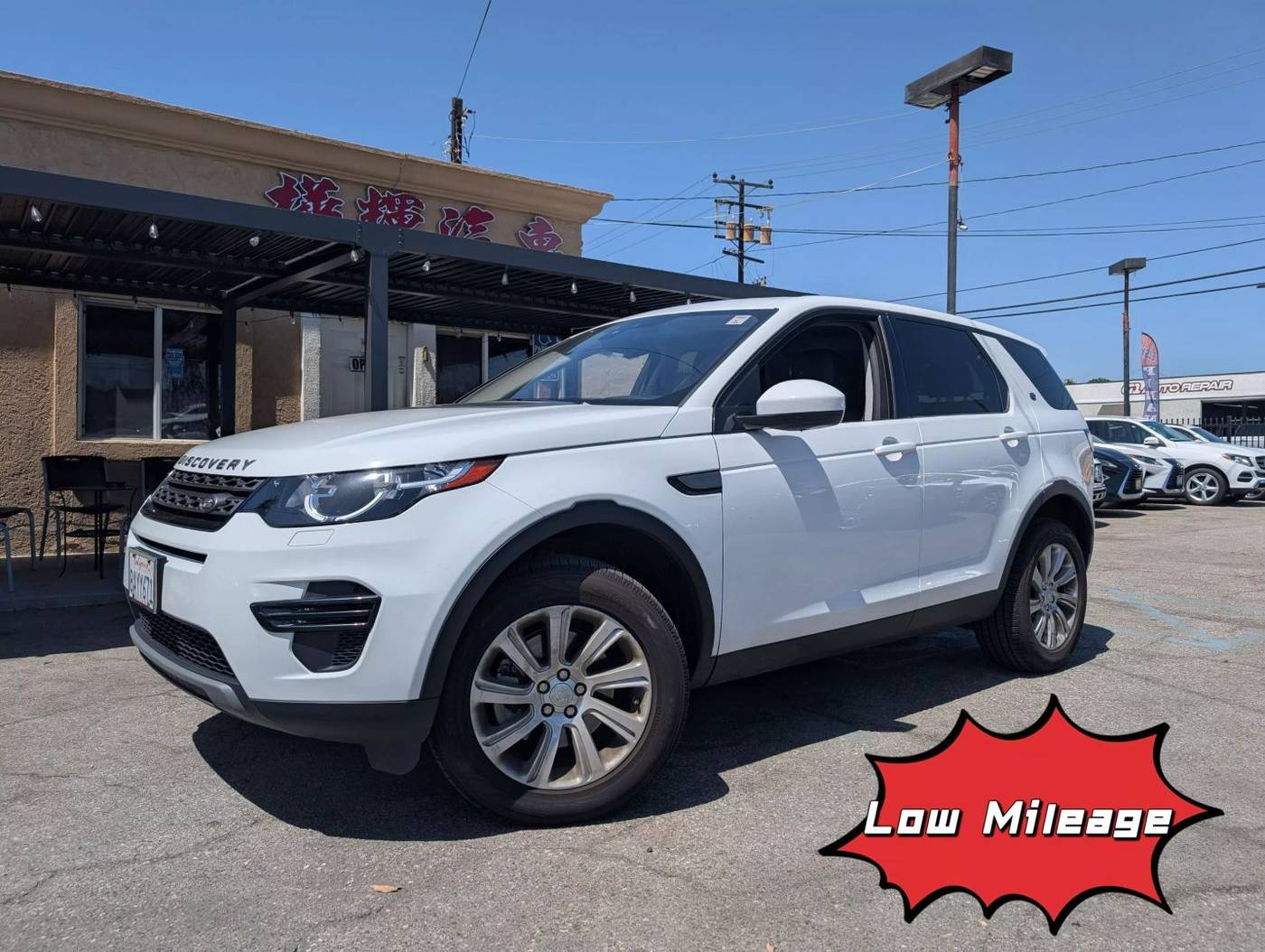 2018 Land Rover Discovery Sport SE — SUV — 29,881 mi — EL MONTE, CA