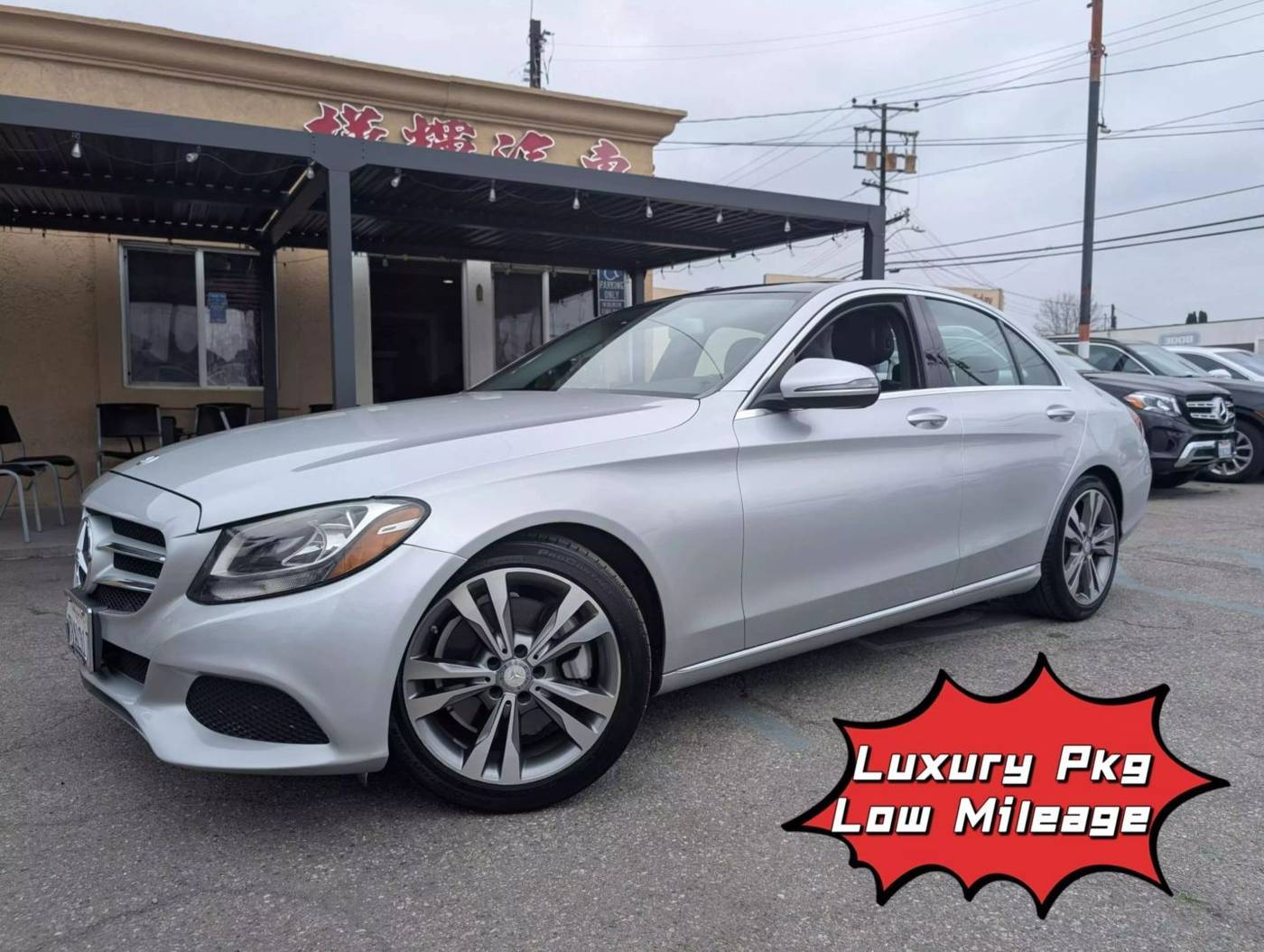 2017 Mercedes-Benz C-Class C 300 — Sedan — 51,978 mi — EL MONTE, CA