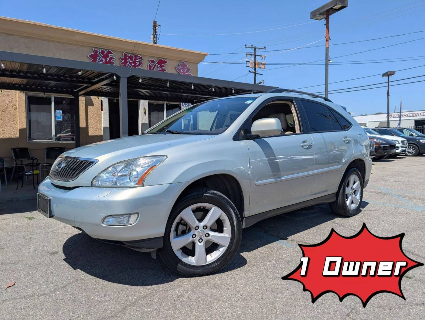 2007 Lexus RX RX 350 — SUV — 161,232 mi — EL MONTE, CA