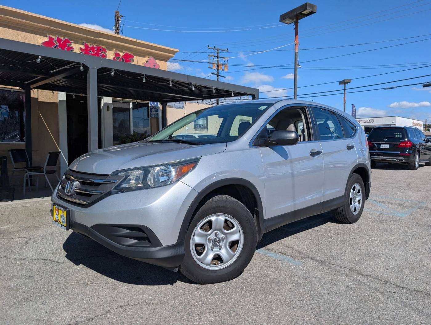2014 Honda CR-V LX — SUV — 90,715 mi — EL MONTE, CA