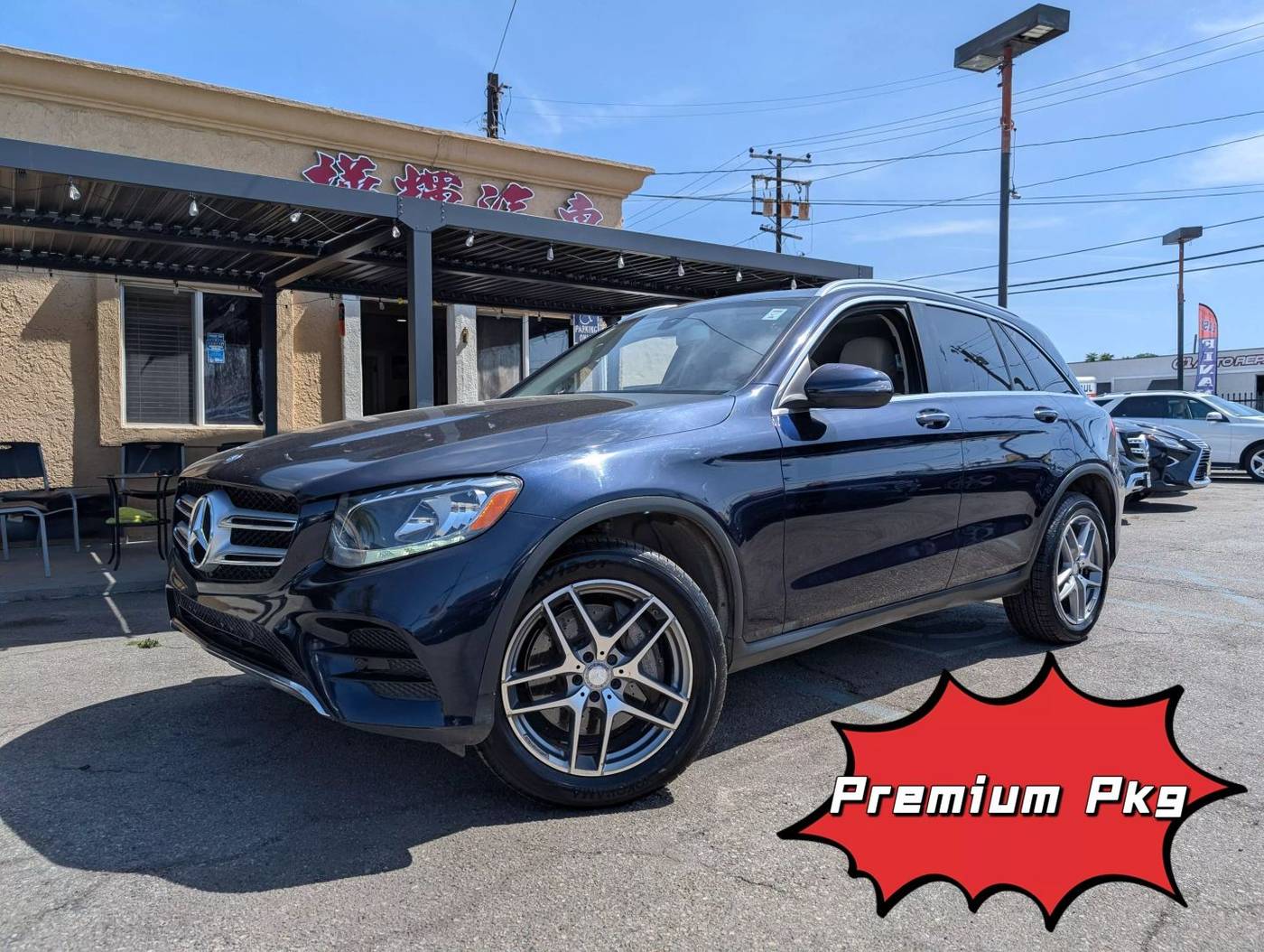 2016 Mercedes-Benz GLC GLC 300 — SUV — 94,277 mi — EL MONTE, CA