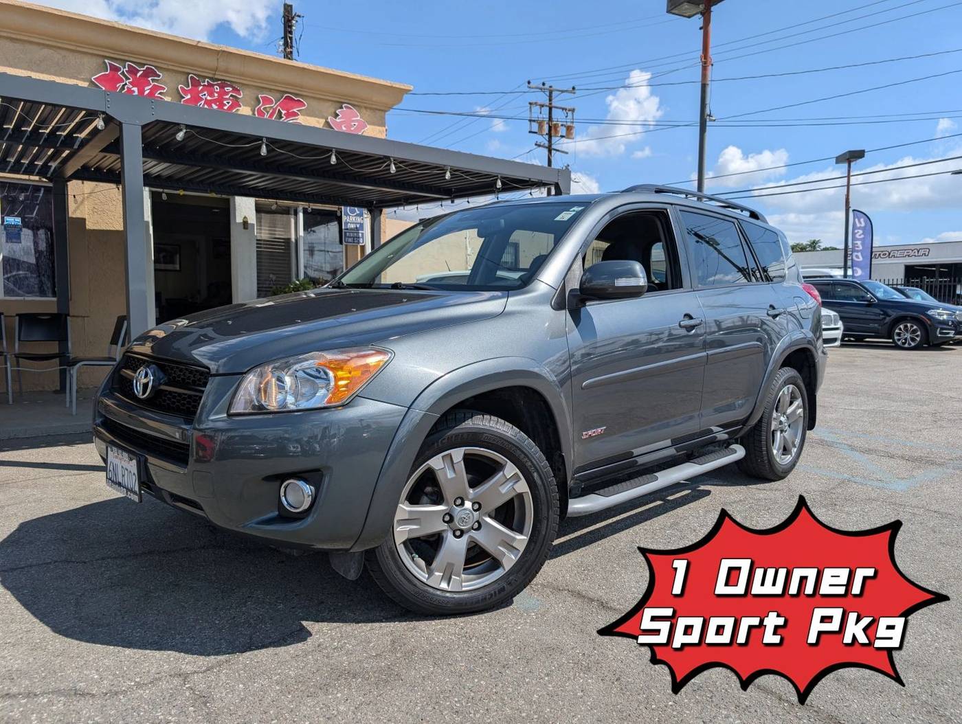 2010 Toyota RAV4 Sport — SUV — 115,900 mi — EL MONTE, CA