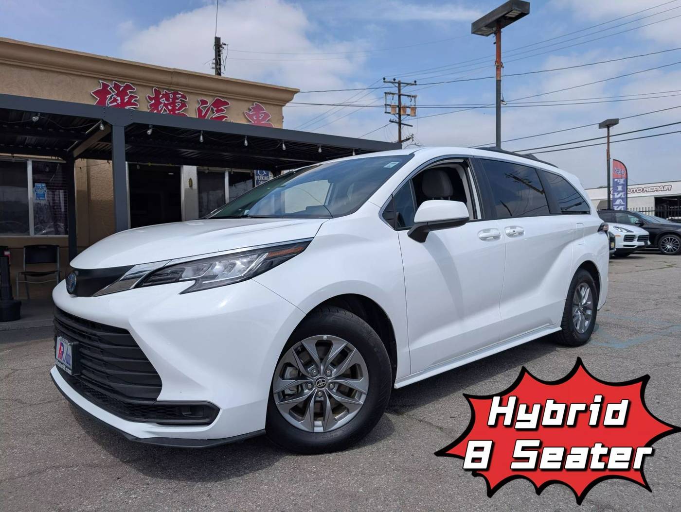2022 Toyota Sienna LE — Minivan — 52,433 mi — EL MONTE, CA