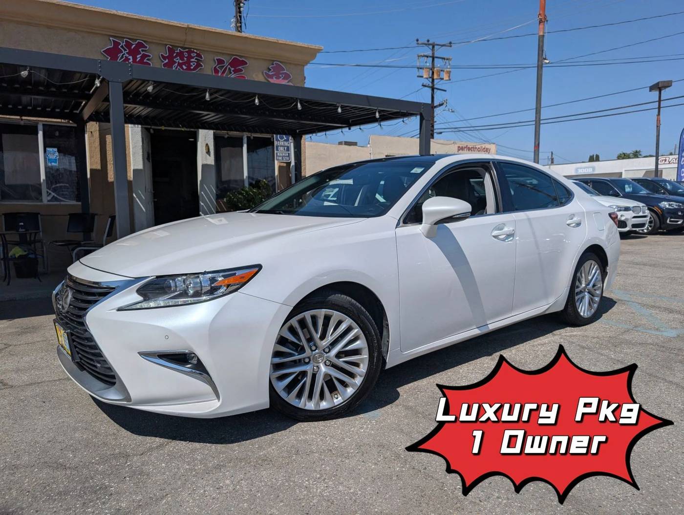 2016 Lexus ES ES 350 — Sedan — 118,104 mi — EL MONTE, CA
