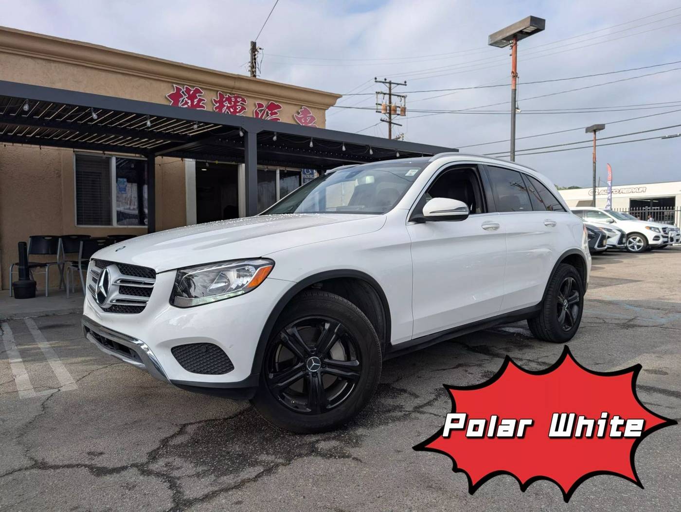 2016 Mercedes-Benz GLC GLC 300 — SUV — 91,858 mi — EL MONTE, CA