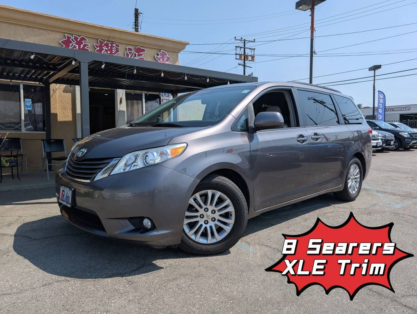 2011 Toyota Sienna XLE — Minivan — 96,169 mi — EL MONTE, CA