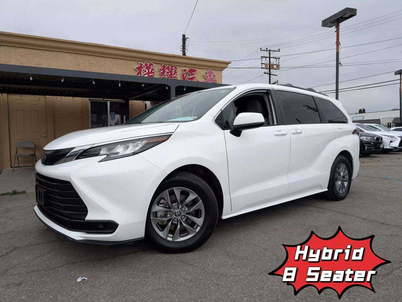 2022 Toyota Sienna LE — Minivan — 50,963 mi — EL MONTE, CA