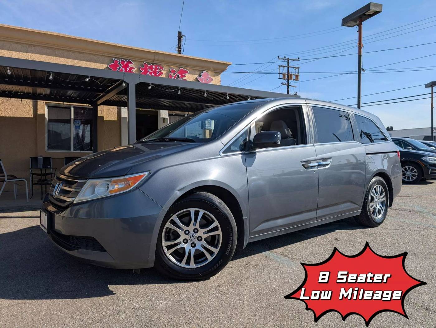 2012 Honda Odyssey EX — Minivan — 77,760 mi — EL MONTE, CA
