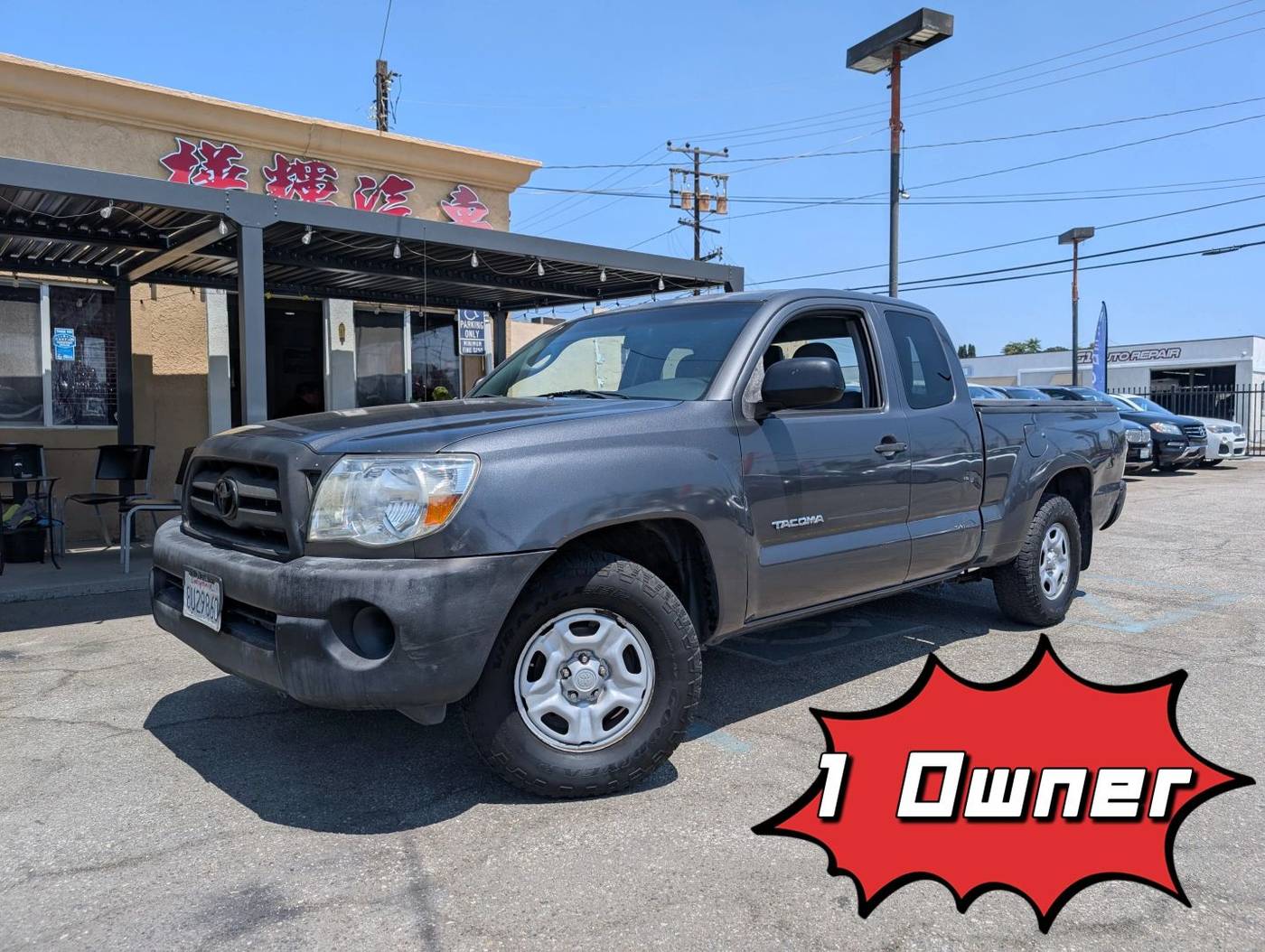 Used 2010 Toyota Tacoma for Sale in Riverside, CA (with