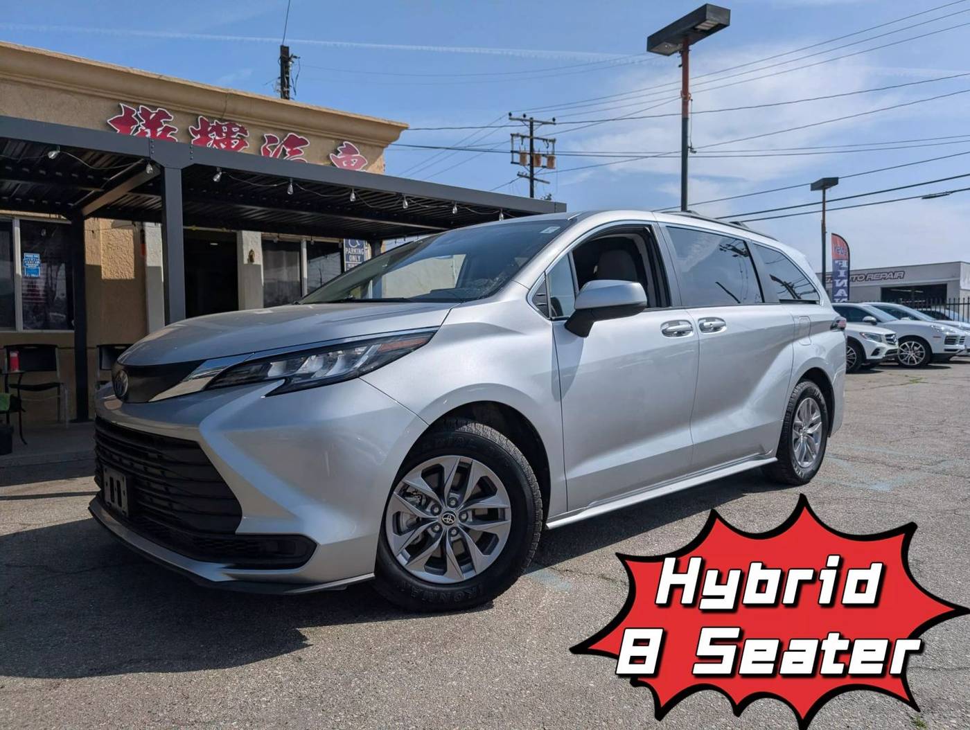 2022 Toyota Sienna LE — Minivan — 55,707 mi — EL MONTE, CA