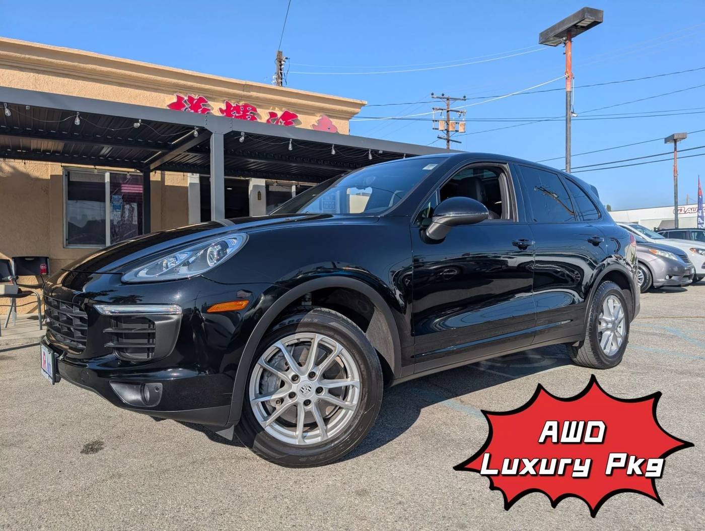 2016 Porsche Cayenne Standard — SUV — 68,520 mi — EL MONTE, CA