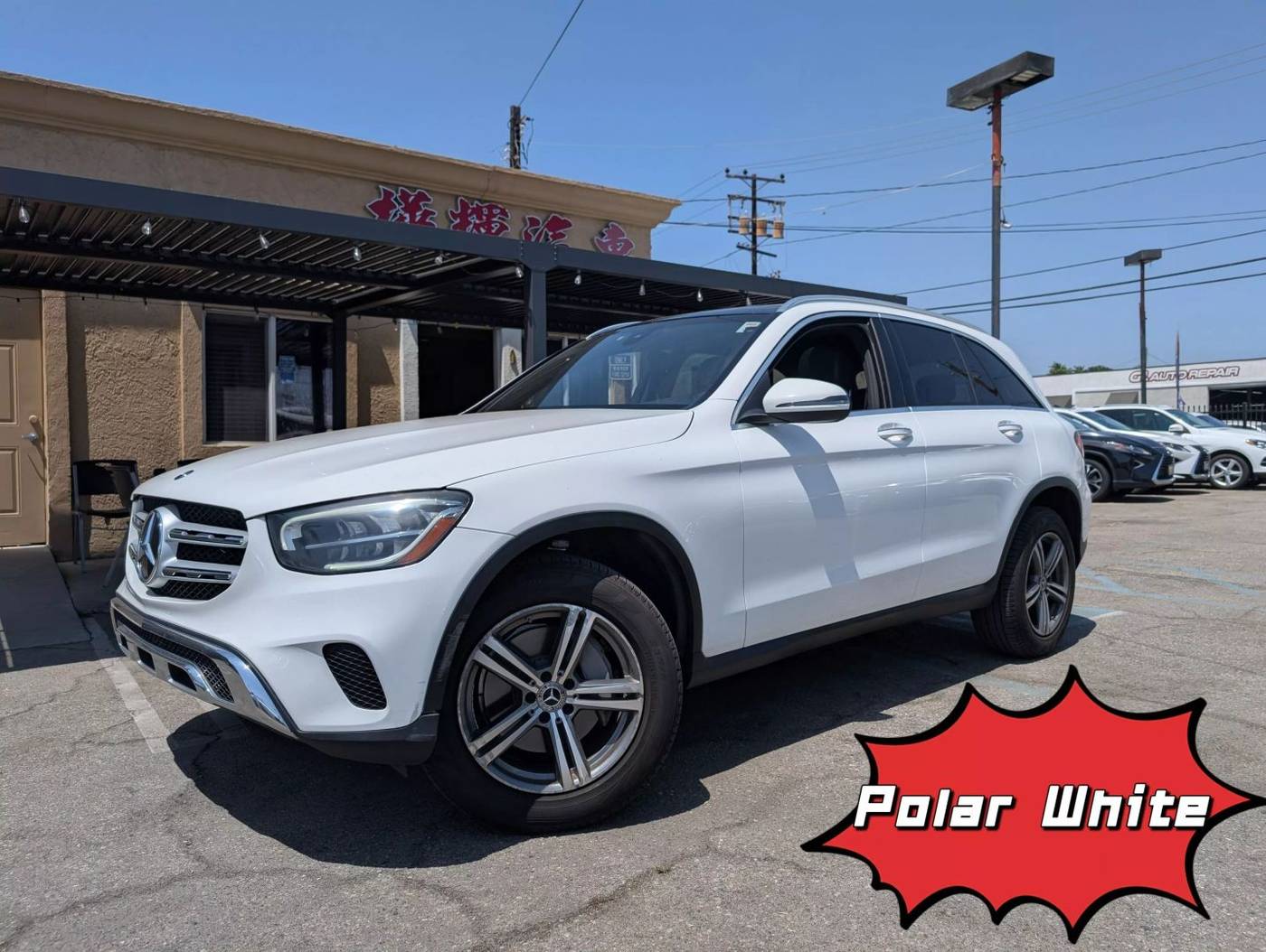 2020 Mercedes-Benz GLC GLC 300 — SUV — 65,252 mi — EL MONTE, CA