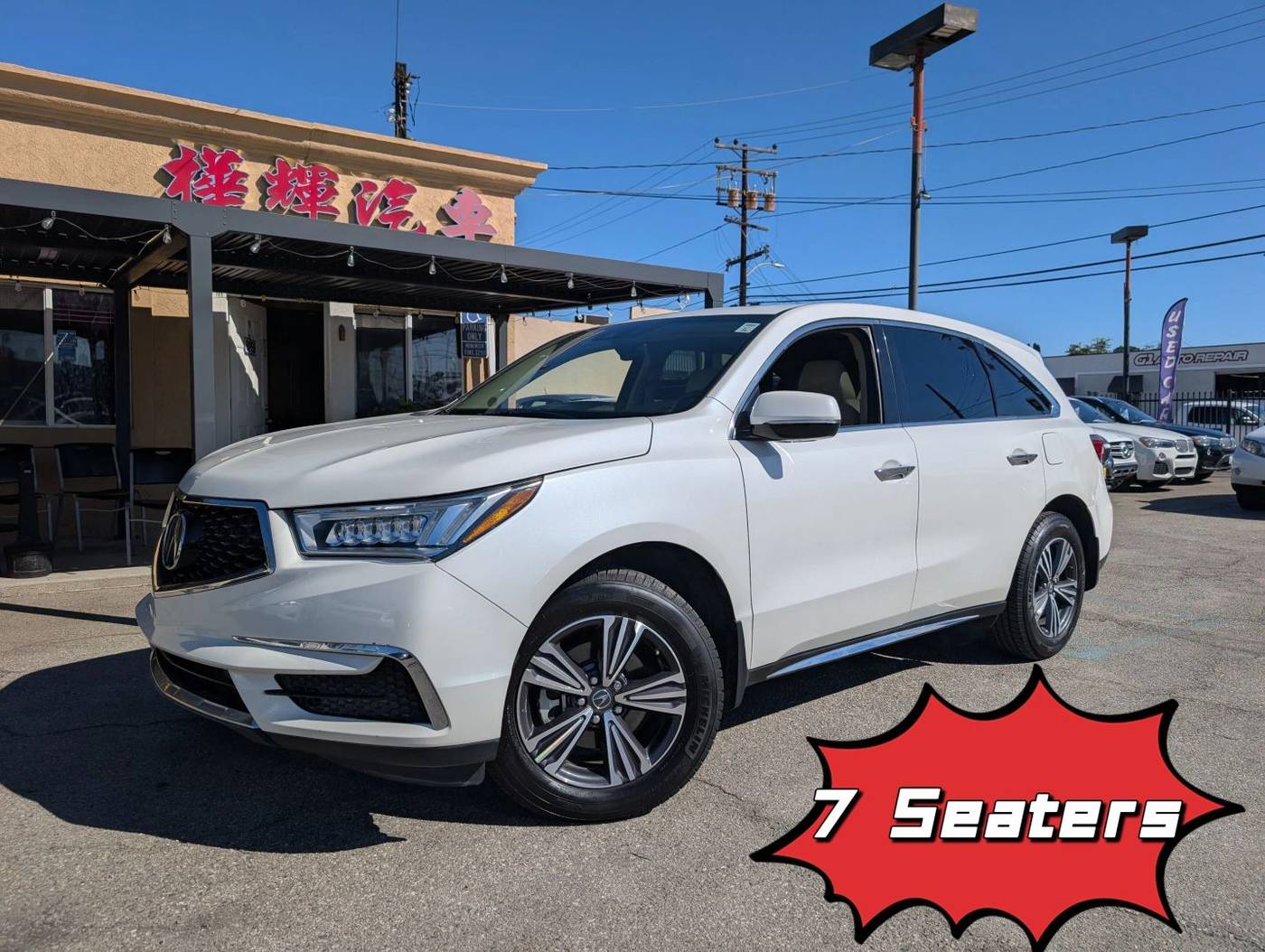 2018 Acura MDX Base — SUV — 49,285 mi — EL MONTE, CA
