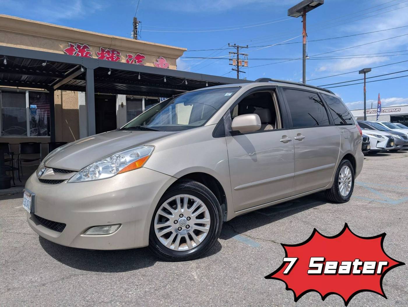 2007 Toyota Sienna XLE — Minivan — 179,697 mi — EL MONTE, CA