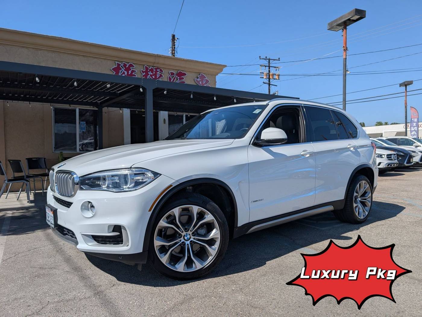 2017 BMW X5 35i — SUV — 46,868 mi — EL MONTE, CA