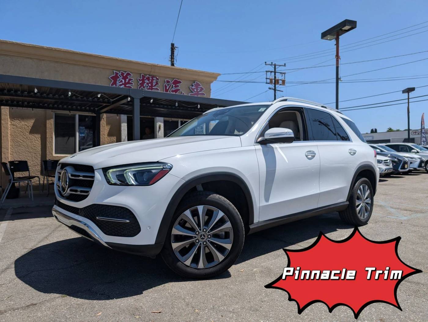 2020 Mercedes-Benz GLE GLE 350 — SUV — 45,739 mi — EL MONTE, CA