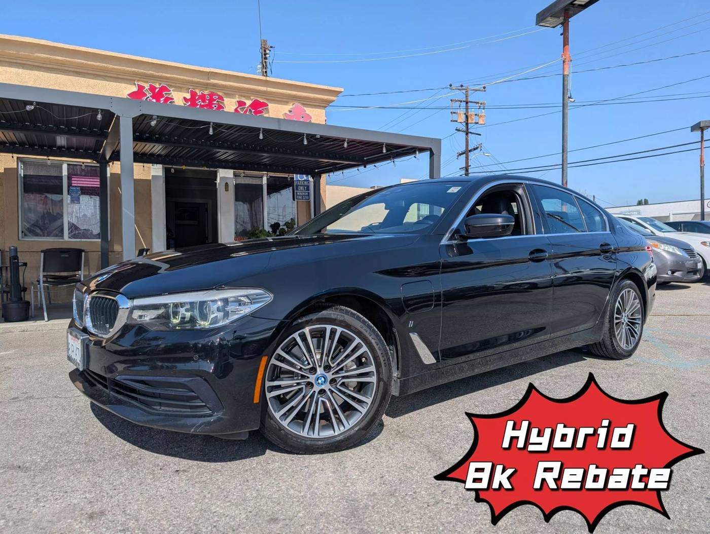 2019 BMW 5 Series 530e — Sedan — 54,377 mi — EL MONTE, CA
