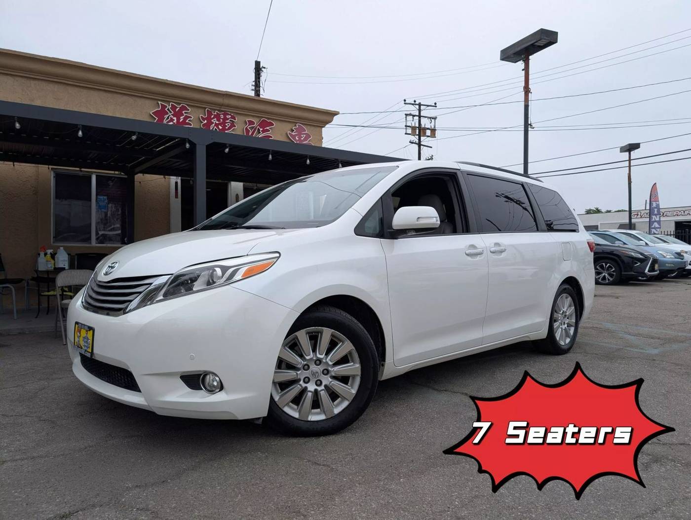 2015 Toyota Sienna Limited — Minivan — 187,068 mi — EL MONTE, CA