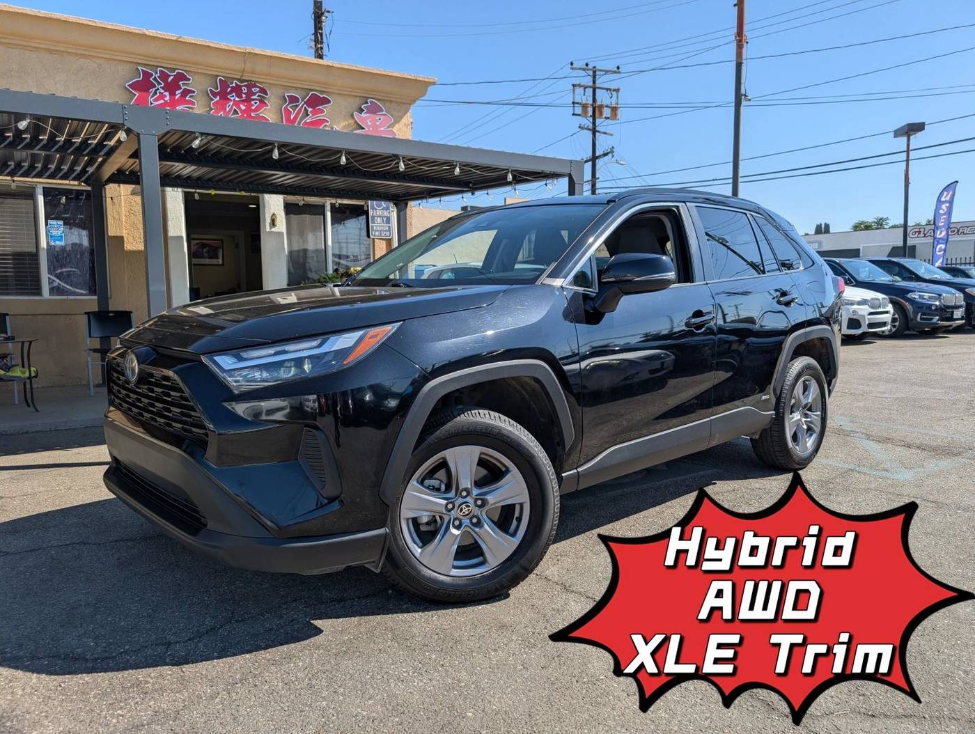 2022 Toyota RAV4 Hybrid XLE — SUV — 100,241 mi — EL MONTE, CA