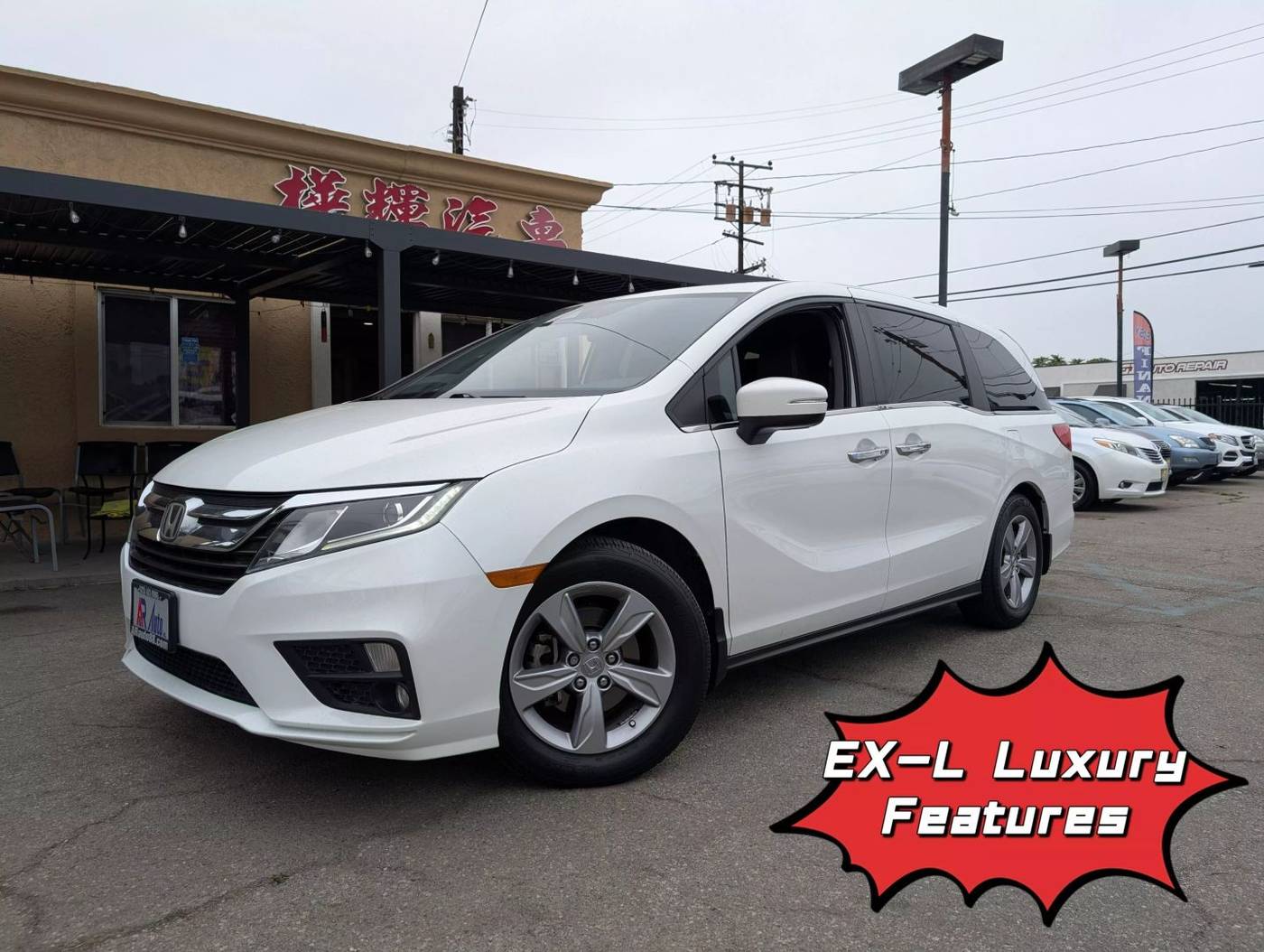 2020 Honda Odyssey EX-L — Minivan — 53,648 mi — EL MONTE, CA