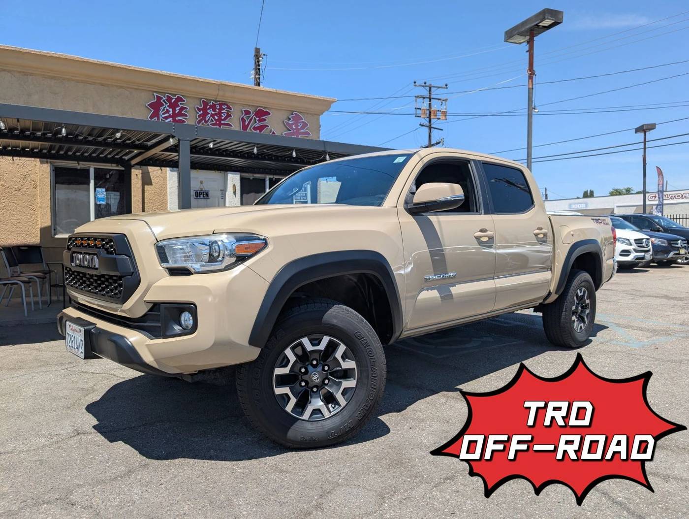 2017 Toyota Tacoma TRD Off Road — Pickup Truck — 105,237 mi — EL MONTE, CA