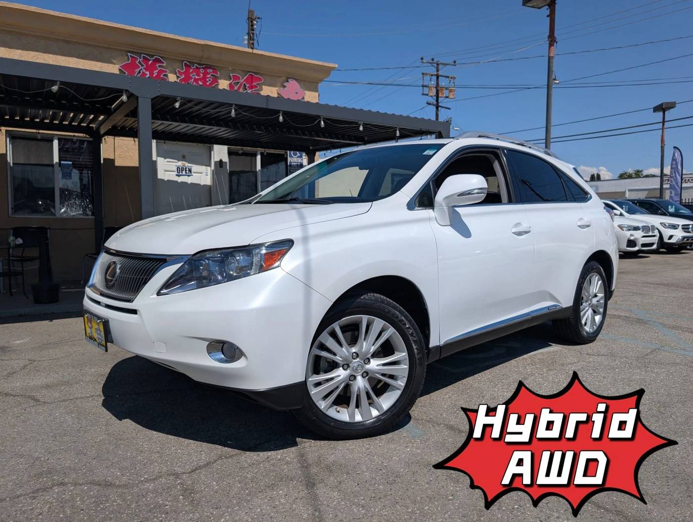 2012 Lexus RX RX 450h — SUV — 99,533 mi — EL MONTE, CA