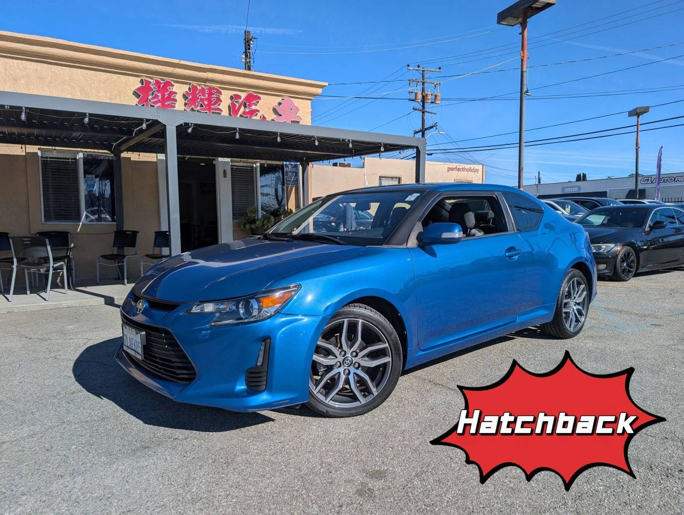 2015 Scion tC Base