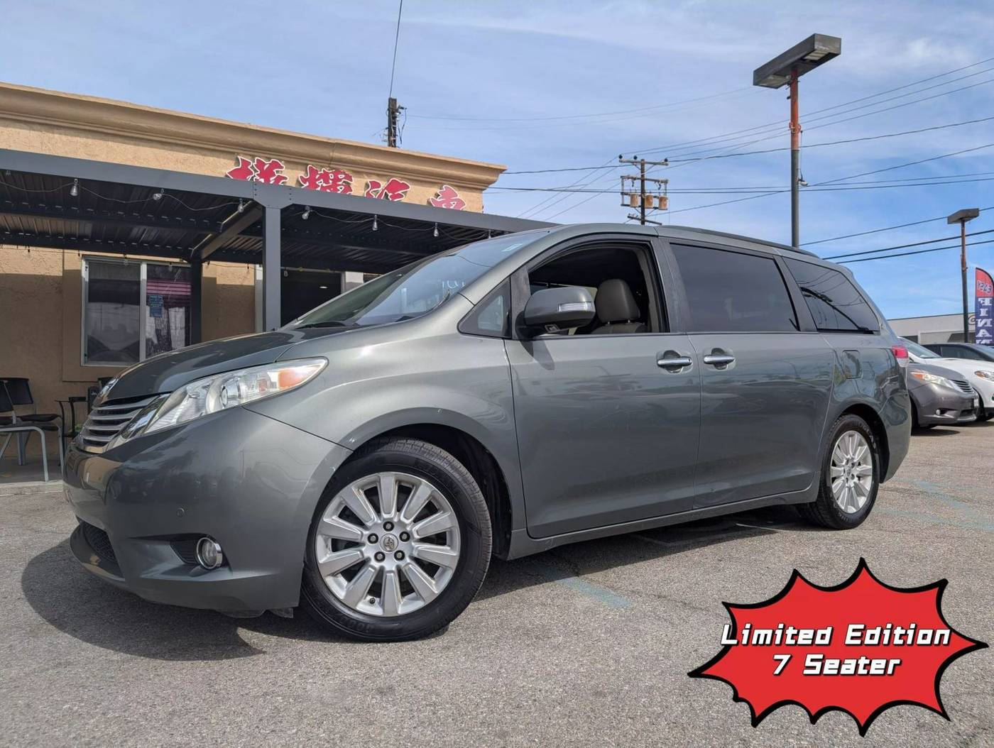 2013 Toyota Sienna Limited — Minivan — 172,364 mi — EL MONTE, CA