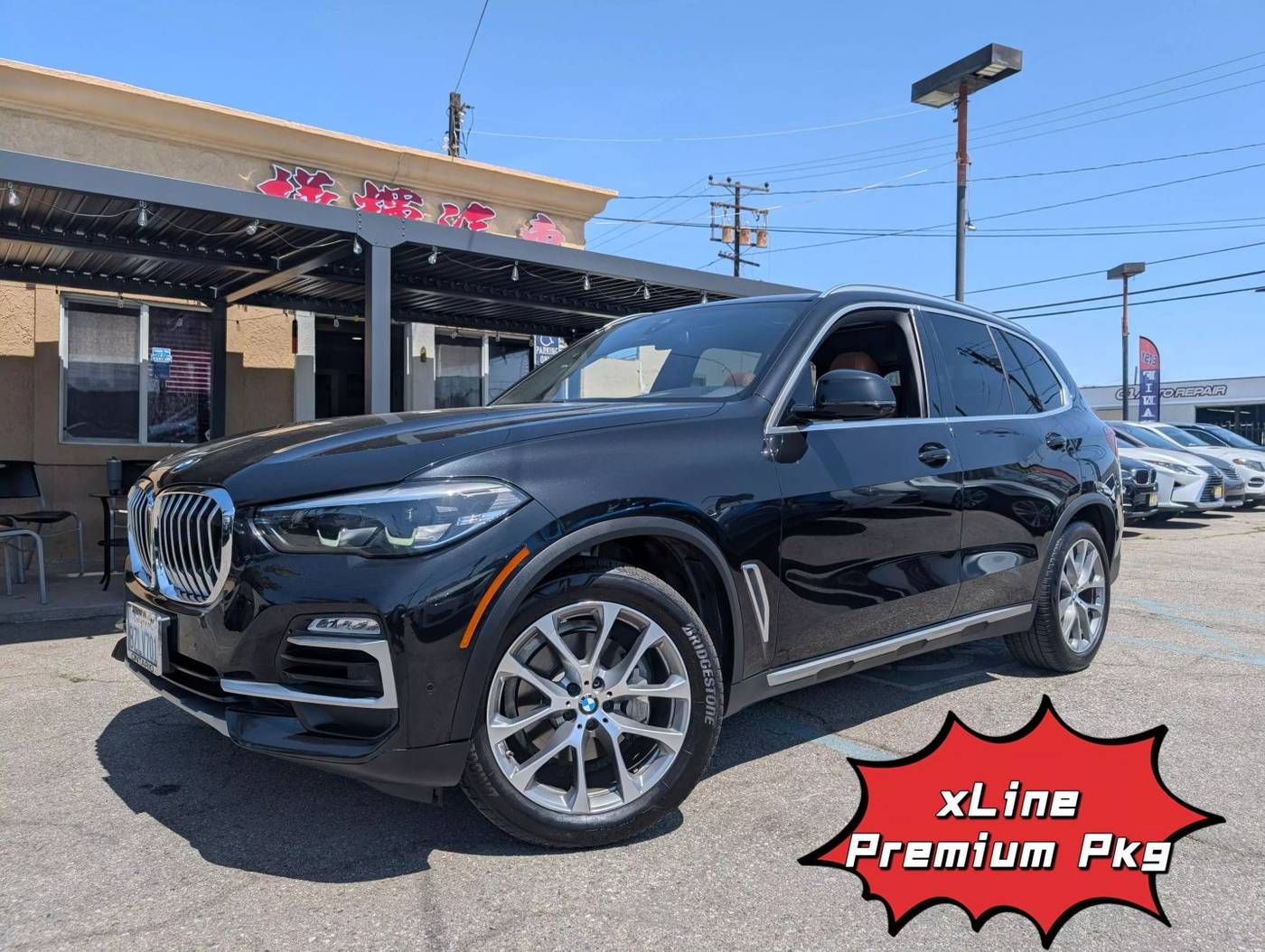 2019 BMW X5 40i — SUV — 54,654 mi — EL MONTE, CA