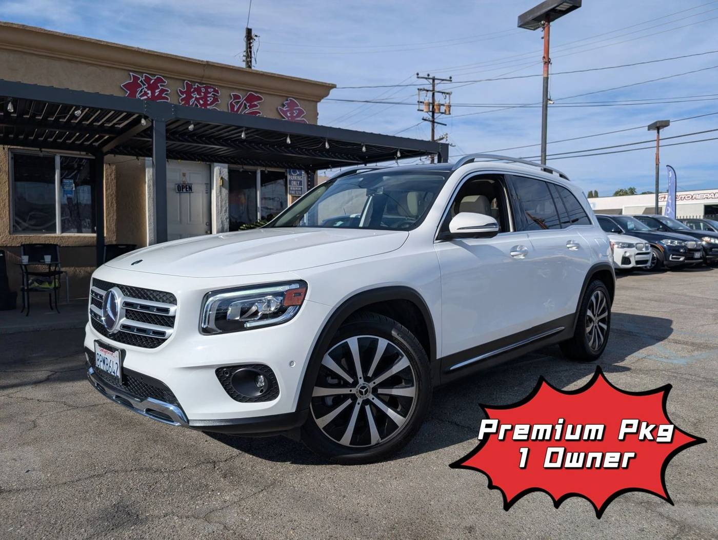 2020 Mercedes-Benz GLB GLB 250 — SUV — 43,412 mi — EL MONTE, CA