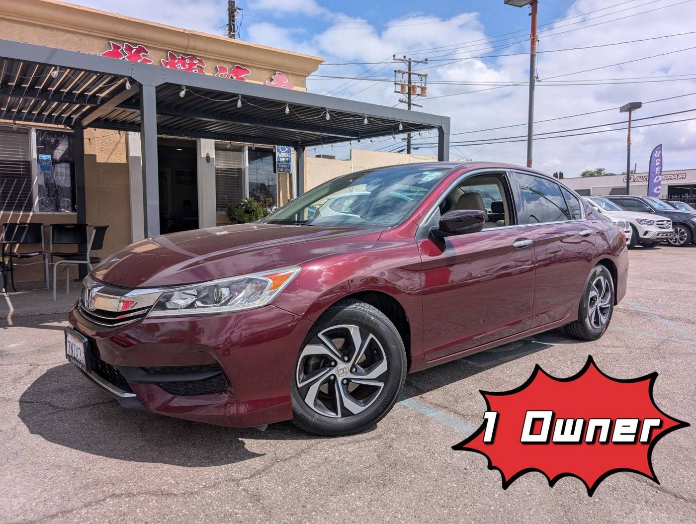 2016 Honda Accord LX