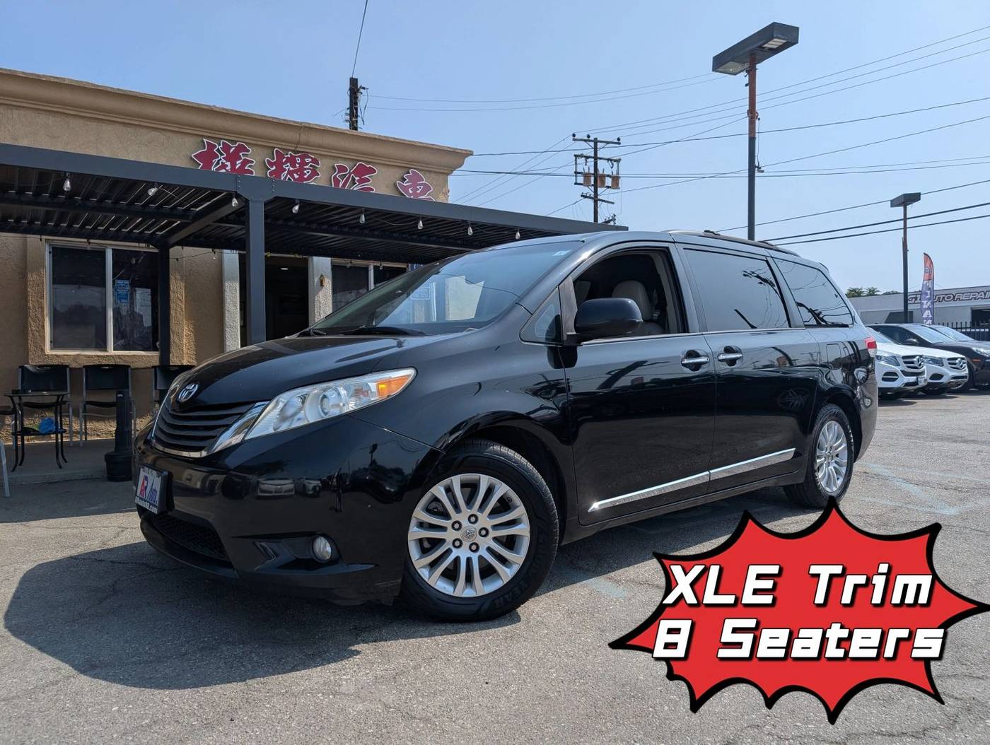 2012 Toyota Sienna XLE — Minivan — 199,350 mi — EL MONTE, CA