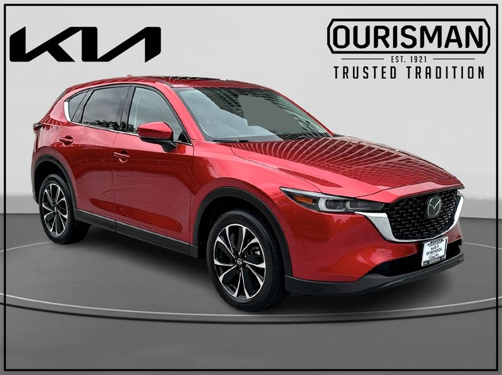 2023 Mazda CX-5 2.5 S Premium Plus — SUV — 18,484 mi — Chevy Chase, MD