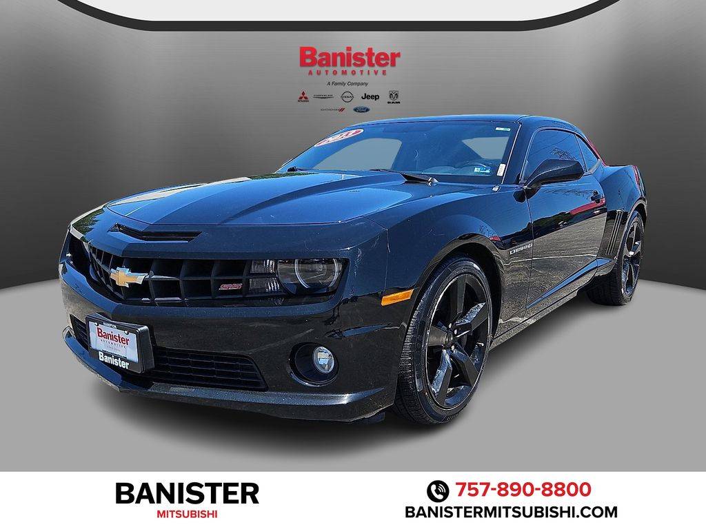 2013 Chevrolet Camaro 2SS