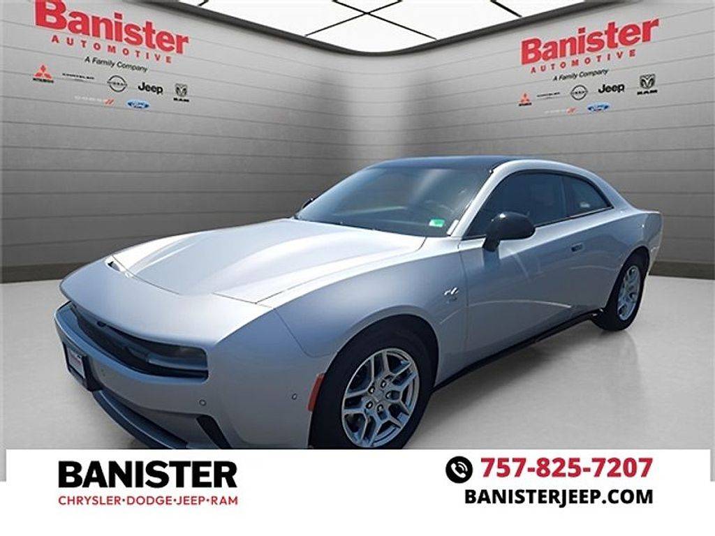 2025 Dodge Charger Daytona R/T