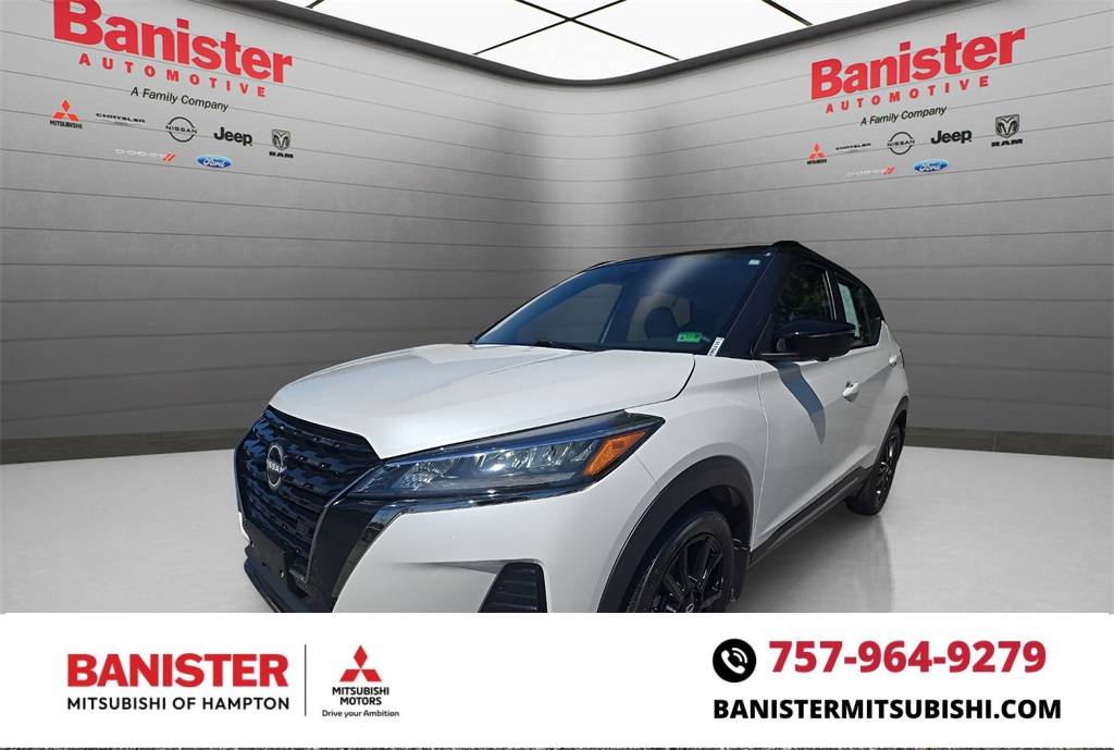 2023 Nissan Kicks SR — SUV — 10,447 mi — Hampton, VA